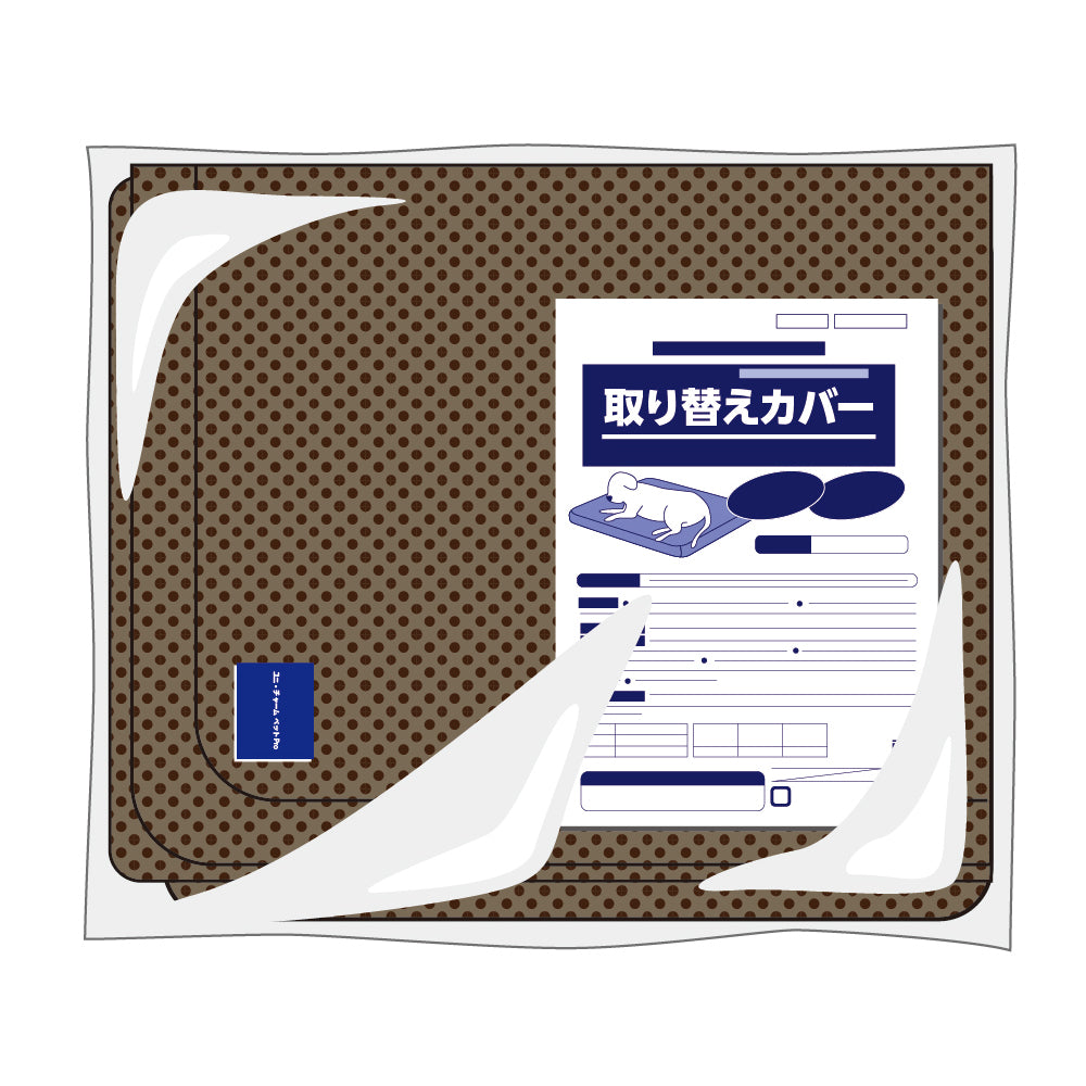 ペット用介護用品 - ユニ・チャーム ペット Pro | KS Online 共立製薬