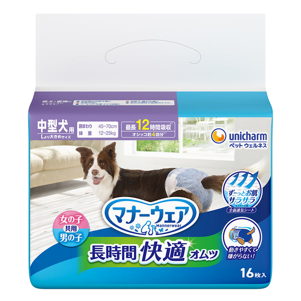 15058_grande.jpg?v=1755757734