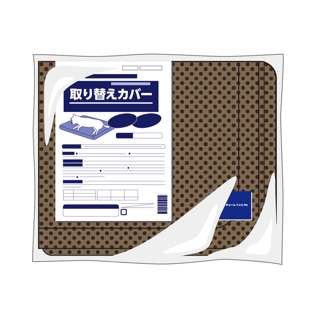 介護用マット取替カバー 中～大型犬用【獣医師推奨】 | ユニ・チャーム ペット Pro