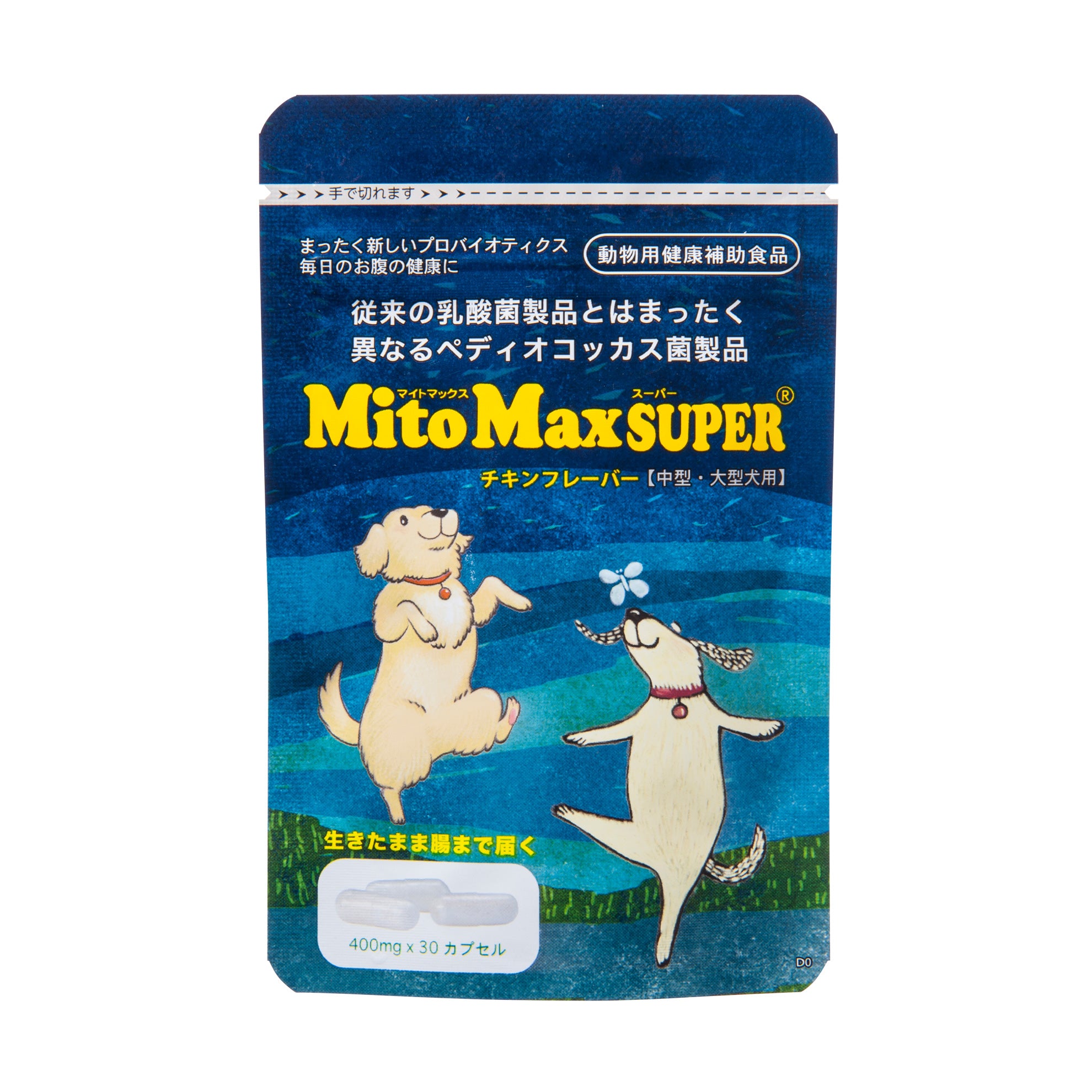 マイトマックススーパー チキンフレーバー 30粒【中・大型犬用】