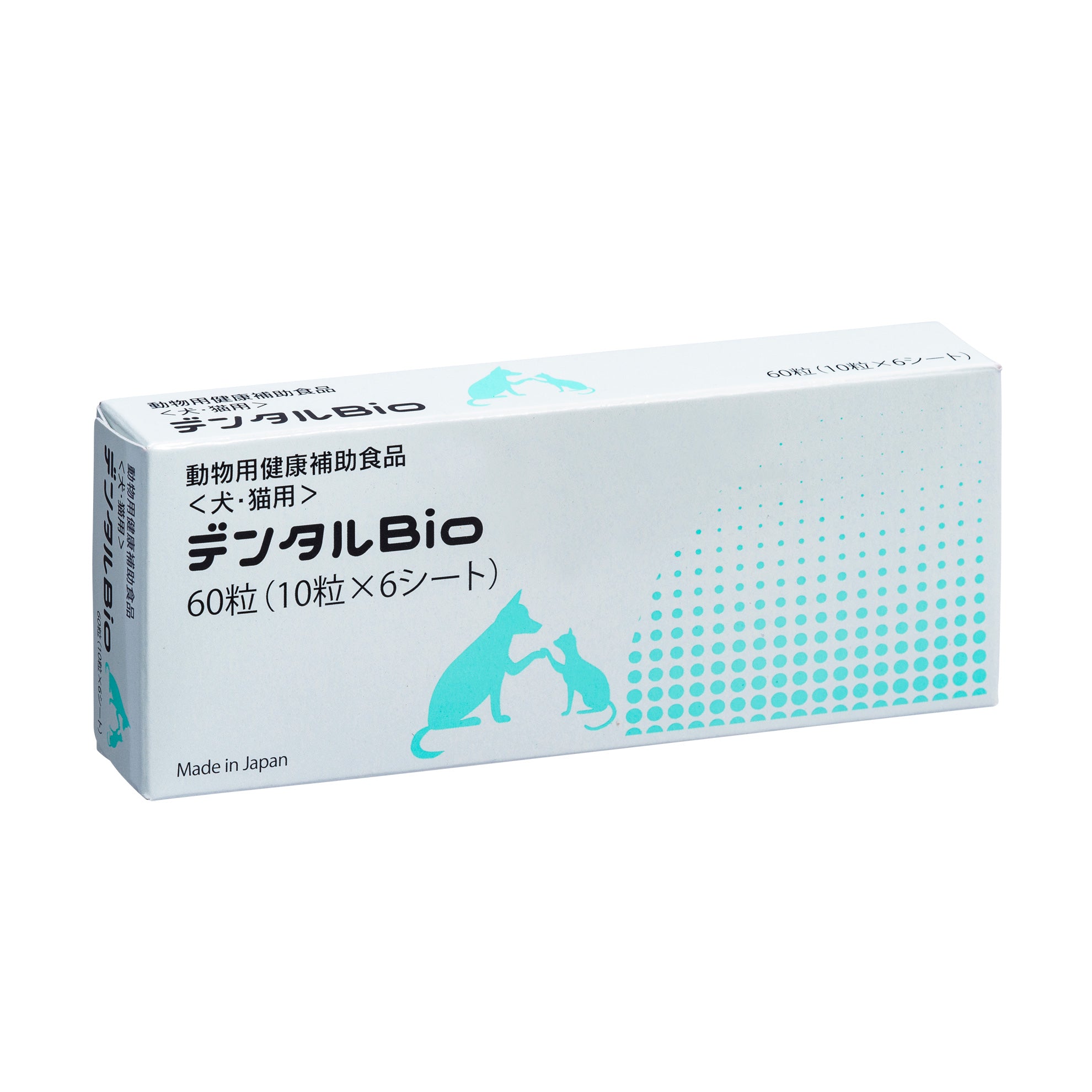 デンタルBio（デンタルビオ）60粒【犬・猫用】
