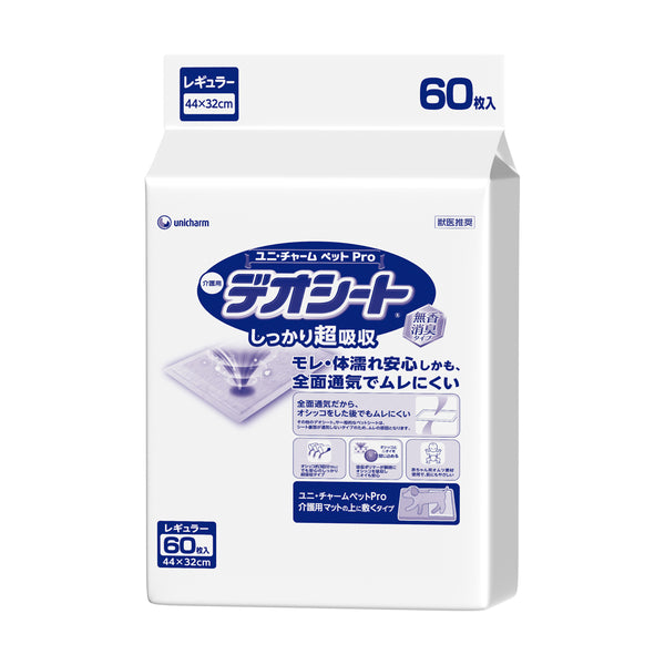 R60_grande.jpg?v=1762215506