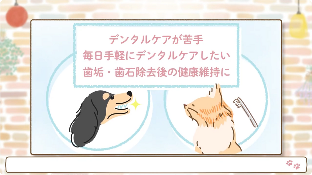 動画サムネイル