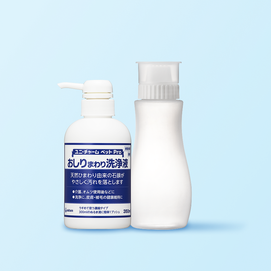 おしりまわり洗浄液|ユニ・チャームペットPro|KS Online 共立製薬 おしりまわり洗浄液|ユニ・チャームペットPro|KS Online 共立製薬