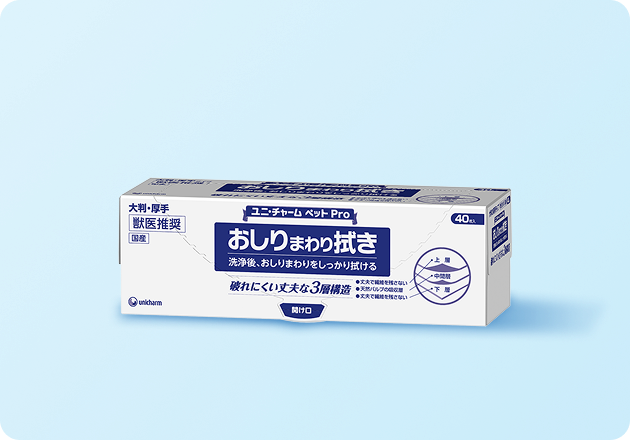 介護用マット|ユニ・チャームペットPro|KS Online 共立製薬公式 介護用マット|ユニ・チャームペットPro|KS Online 共立製薬公式