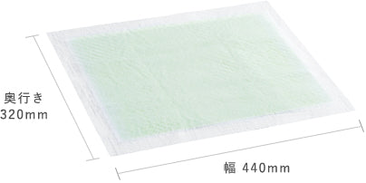 ペット用介護用品 - ユニ・チャーム ペット Pro | KS Online 共立製薬