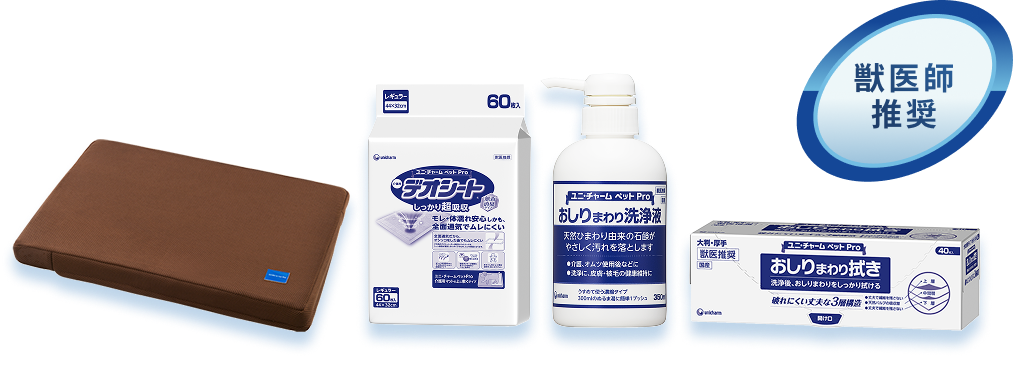 ユニ・チャーム ペットPro