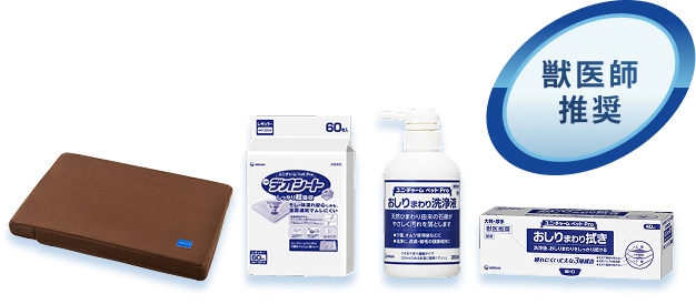 ユニ・チャーム ペットPro